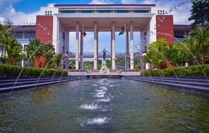 国际教育项目（在职基础教育教师）：韩国、马来西亚、菲律宾