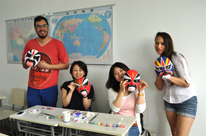 对外汉语课程（HSK）