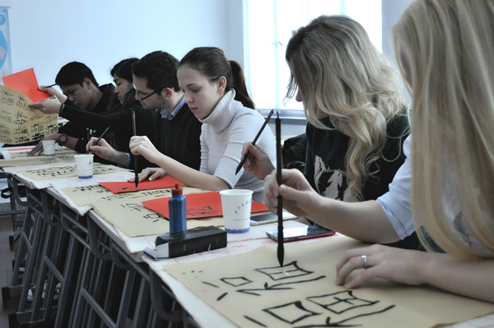 对外汉语及中国文化培训